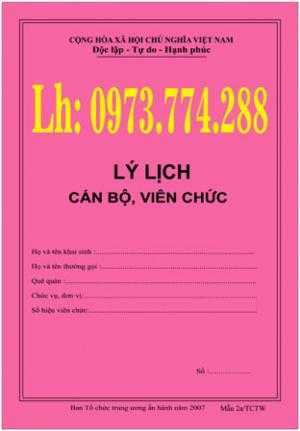 Xưởng in cơ sở 2 nguyễn sơn,Bán bộ bìa kẹp hồ sơ cán bộ công chức