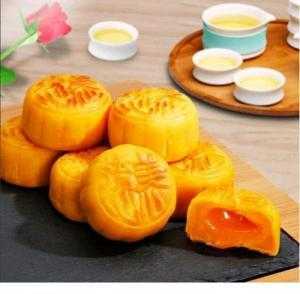 Bánh trung thu lava HongKong