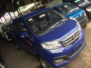 NEW!!Sự kết hợp hoàn hảo giữa bán tải 5 chổ và tải thùng.
