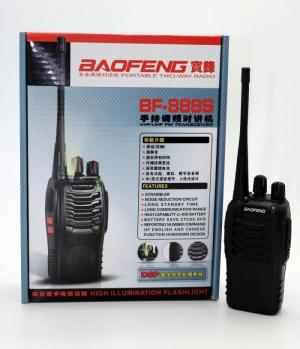 Bộ đàm BAOFENG – BF 888S