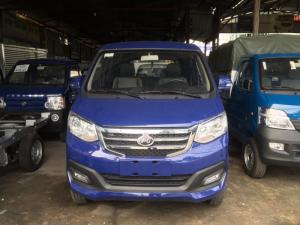 Xe tải 5 chổ trường giang kèm thùng tải 810 kg, giảm 10% phí trước bạ trong tháng 8.