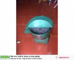 Máy cạo vỏ sấu , máy trà sạch vỏ sấu tự động