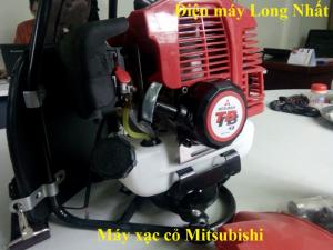 Máy Xạc Cỏ Mitsubishi