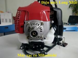 Máy Xạc Cỏ Mitsubishi