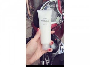 Muji Face soap Moisture ( Sữa rửa mặt hàng nội địa Japan)