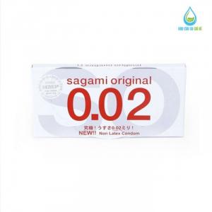 Bao Cao Su Sagami Original 0.02 (Hộp 2 Cái)