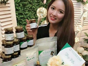Cao Tía Tô Lyly Hoa Sơn Trà