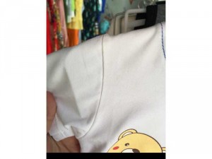 Đồ bộ bé trai Lovely Bear