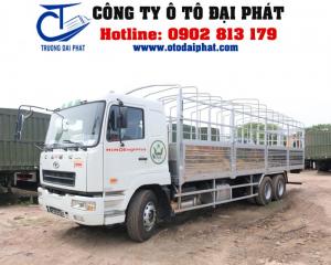 Xe tải thùng 3 chân Camc 1 cầu thật có thiết kế ngoại thất vô cùng mạnh mẽ, cabin được sơn bằng công nghệ tiên tiến, nên đảm bảo màu sơn bền và đẹp, các khe lưới tản nhiệt giúp làm mát két nước, làm mát động cơ giúp xe vận hành êm ái và tiết kiệm nhiên liệu. Logo CAMC được mạ crom sáng bóng, nổi bật.
