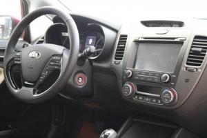 kia go vap-0936092148