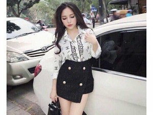 Áo sơmi