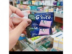 THỰC PHẨM UỐNG GIÚP NGỦ NGON THÁI LAN