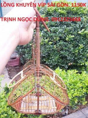 Lồng bẫy khuyên tre già trụ gỗ hương