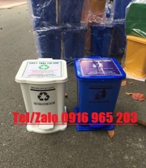 Thùng rác đạp chân 15 lít màu xanh dương,trắng