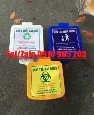 Thùng rác y tế 15 lít màu xanh dương,vàng,trắng