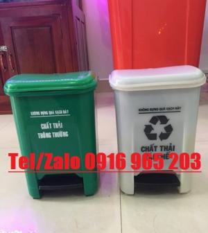 Thùng rác sinh hoạt 10 lít, thùng đựng rác tái chế 10 lít