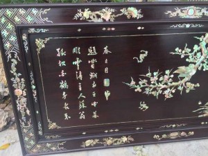 Tranh khảm cây tùng