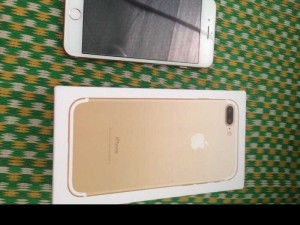 Bán em ip8plus