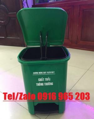 Thùng rác 10 lít màu xanh lá