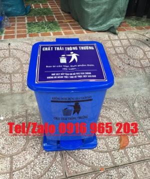 Thùng rác 15 lít màu xanh dương