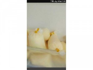 Yaout nhà làm dẻo, mịn ,béo và ít béo