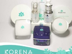 Kem dưỡng trắng da ban đêm korena Hàn Quốc