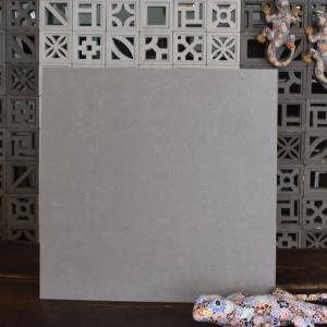 Gạch Lát Nền Giá Rẻ Nhất