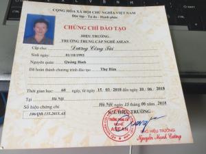 Chứng chỉ nghề