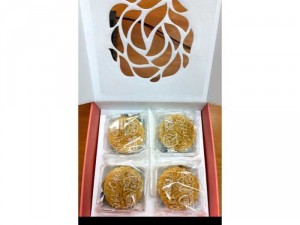 Bánh trung thu handmade nhận order rồi mới làm. Giao trong tuần