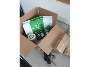 Cám gạo cà phê
