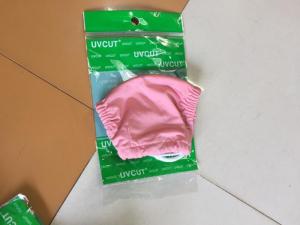 Khẩu trang UVcut hàng Nhật Bản xịn
