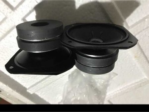Loa treb 2 từ vuông