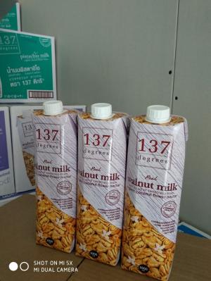 Sữa hạt óc chó vị truyền thống 137 Degrees 1 lít