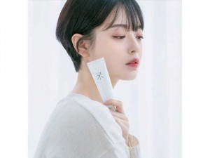 Kem Dưỡng Ẩm Sáng Da Gạo Romand Back Me Tone Up Cream