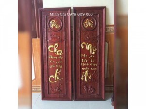 Tranh cha mẹ gỗ hương sơn thiếp vàng