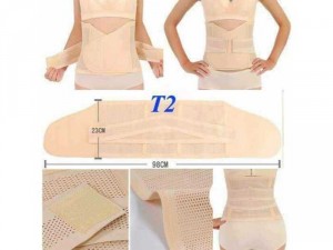 ĐAI NỊT BỤNG chuyên dùng sau sinh