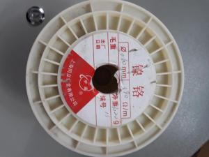 Dây điện trở 1 ly Cr20Ni80