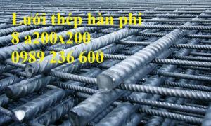 Sản xuất lưới thép hàn D4a100x100, D4a150x150, D4a200x200, D5, D6, D7, D8,D10