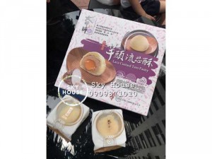 Bánh môn lava trứng chảy đài loan