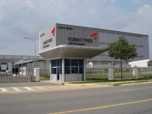 Nhà Hòa cần bán gấp lô đất 300m2 thổ cư ở khu đô thị Bình Dương, có sổ hồng rồi