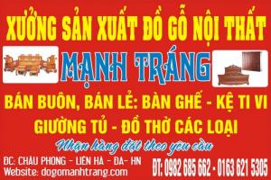 Án thờ chân 10 gỗ mít dài 1m53 rộng 81 cao 1m27 Bàn thờ, tủ thờ bằng gỗ Nội Thất Mạnh Tráng