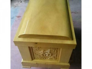 Gỗ vàng tâm