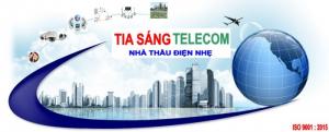 Ghi âm tổng đài điện thoại