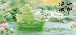 Tranh gạch 3d phong thủy thuận thuận buồm