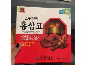 Cao Hồng Sâm Hàn Quốc