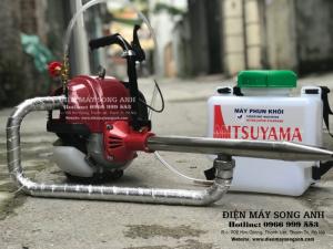 Máy Phun Khói Diệt Côn Trùng, Phun Thuốc Mini