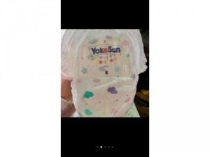 Bỉm quần nội địa.yokosun s/m/l/xl 60c