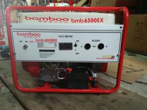 Máy phát điện BmB 6500Ex chạy xăng 5kw