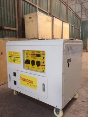 Máy phát điện BmB 12000E Le gió tự động AVR 9,5kw