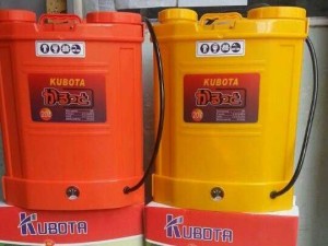 Bình xịt thuốc trừ sâu Kubota Thái Lan